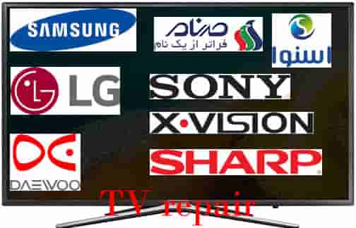  تعمیر تلویزیون حسن آباد